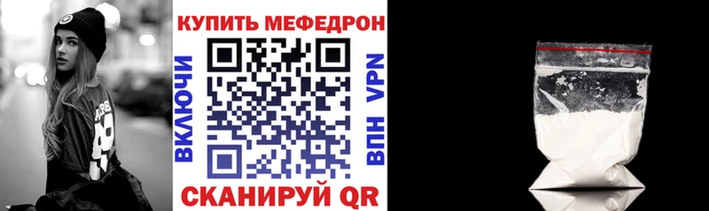 Виды наркоты Новопавловск Марихуана  Alpha-PVP  АМФЕТАМИН  МЕФ 