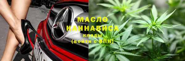 MDMA Алзамай