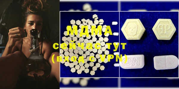 прущая мука Алексеевка