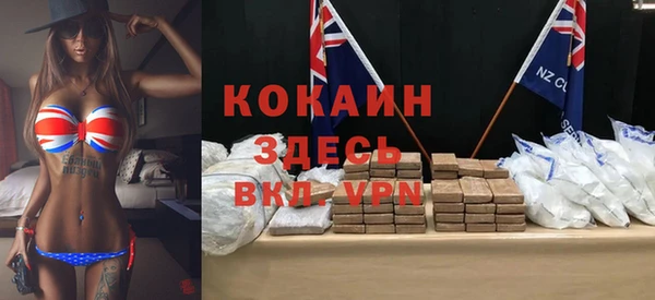 MDMA Алзамай