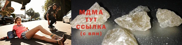 прущая мука Алексеевка