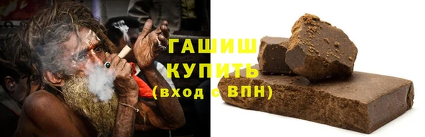 прущие грибы Алексин