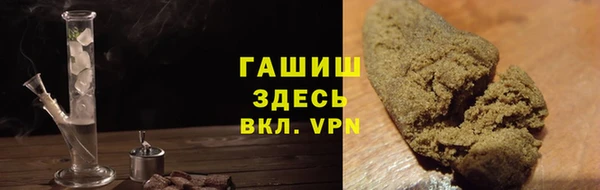 меф Наволоки