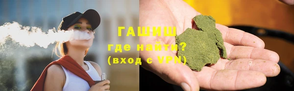 прущие грибы Алексин