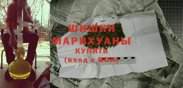 MDMA Алзамай