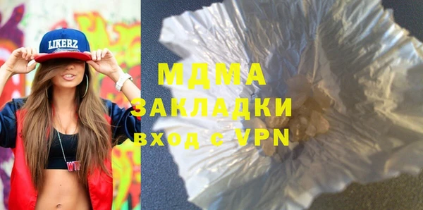 прущая мука Алексеевка
