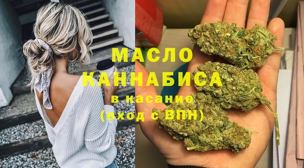 соль курить ск Навашино